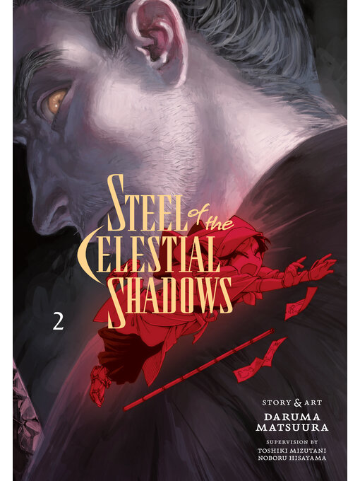 Title details for Steel of the Celestial Shadows, Volume 2 by Daruma Matsuura - Available